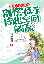 ��������С���������,�����ͳ��ռ���Ӯ