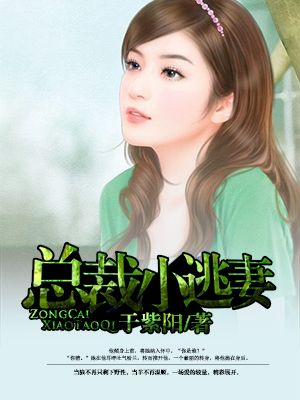 �ܲ�С����