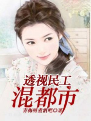 ͸���񹤻춼��
