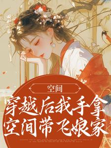 �ռ䣺��Խ�������ÿռ�������